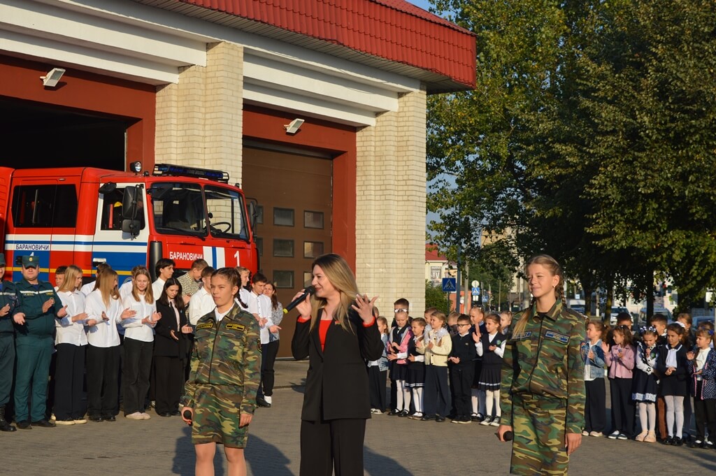 День народного единства в Барановичах